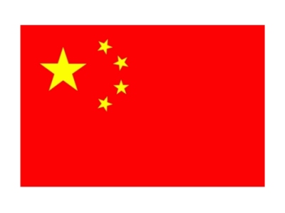 Cina bandiera
