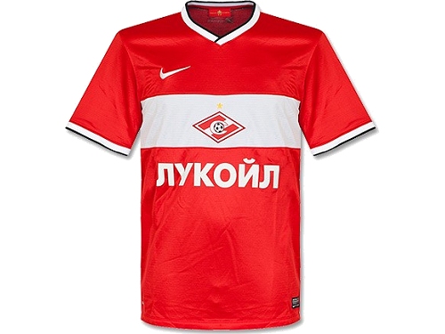 Spartak Nike maglia