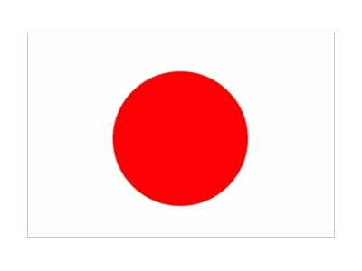 Giappone bandiera