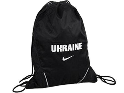 Ucraina Nike sacca