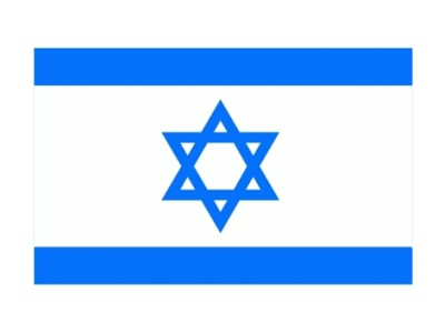 Israele bandiera